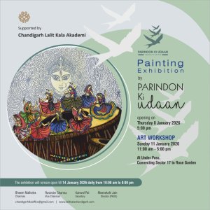 Painting Exhibition by Parindon ki udaan