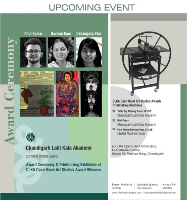 Upcoming events Award Ceremony