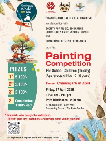 Painting Competition