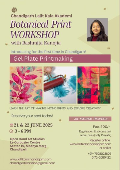 Botanical Print Workshop Registration