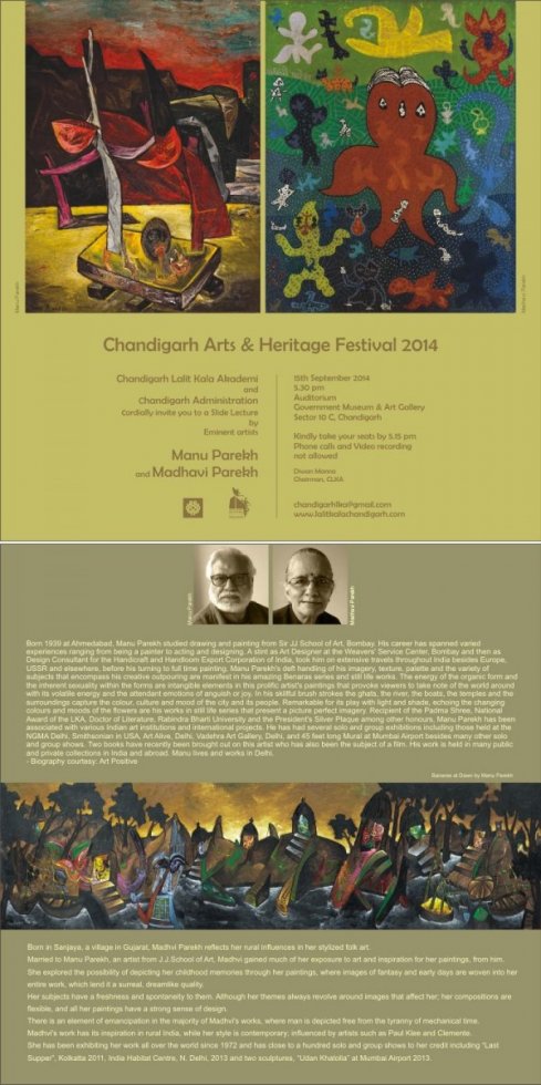 1496403923-large601034-final-invite-front-back-vertical-manu-and-madhavi-parekh-slide-lecture.jpg