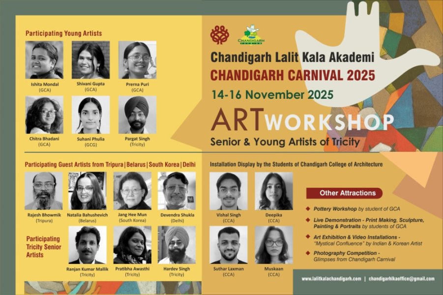 Chandigarh Carnival 2025