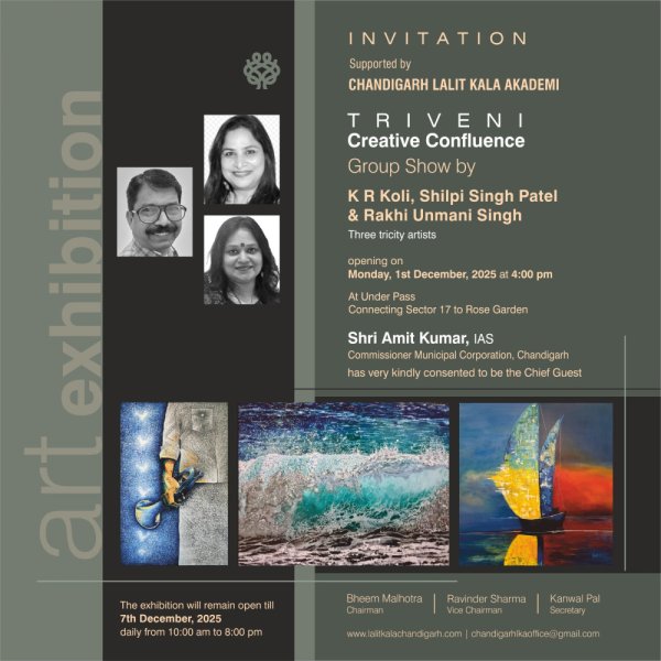 TRIVENI Creative Confluence