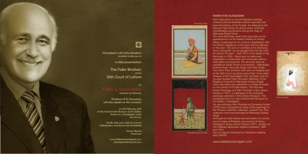 Invite: The Fakirs Brothers at the Sikh Court of Lahore - by Fakir S Aijazu