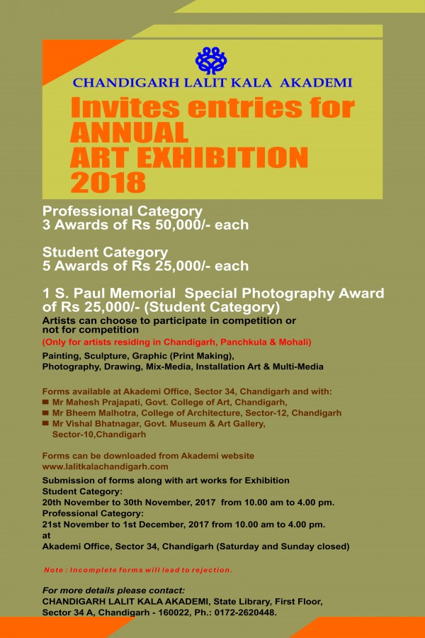 Annual Art Exhibition 2017-18