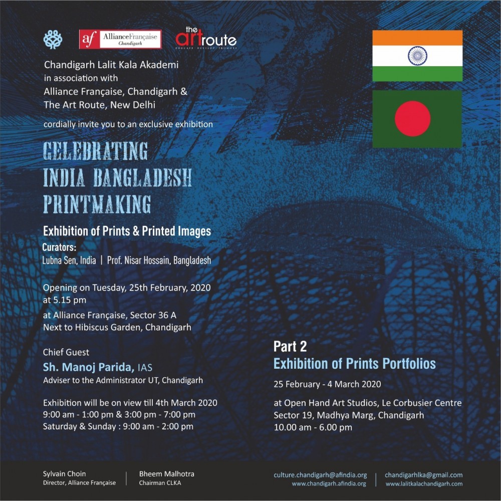 CELEBRATING INDIA BANGLADESH PRINT