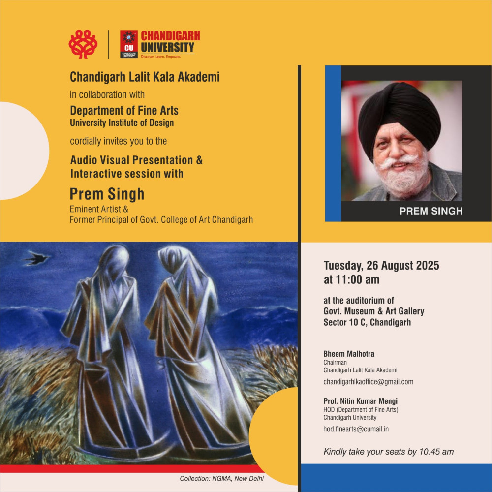 Department of Fine Arts, University Institute of Design