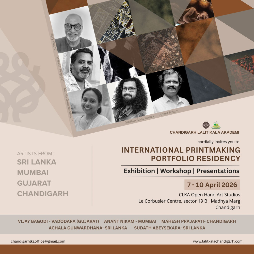 International Printmaking Portfolio Residency